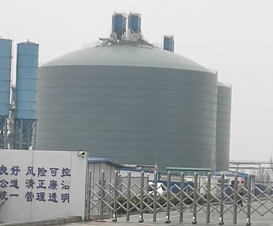 驿城4万吨粉煤灰储存库