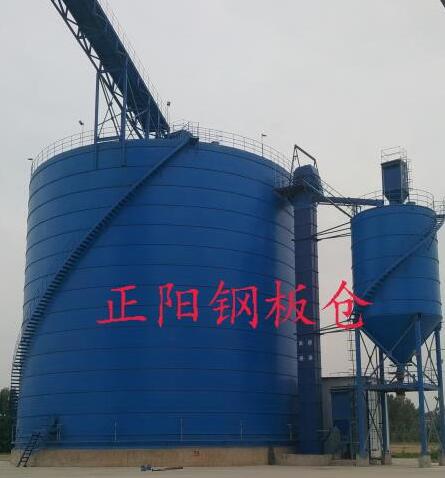 驿城大型矿粉钢板库