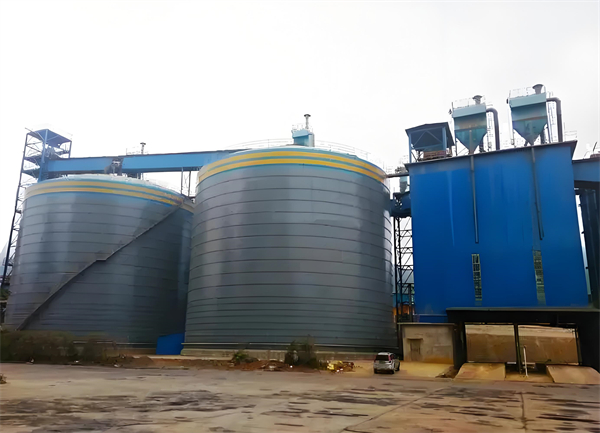 驿城球团钢板仓